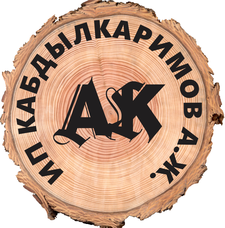 ИП Кабдылкаримов А.Ж.